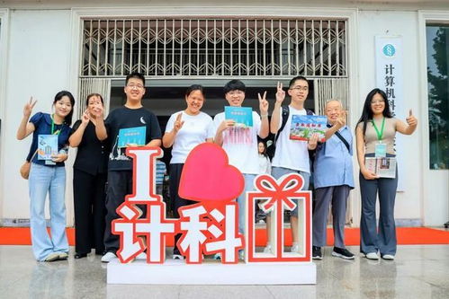 武汉生物工程学院（武汉生物工程学院文学院）