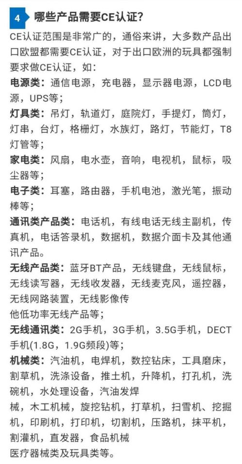 解梦简谱:解梦简谱,五分钟读懂你的梦 解梦简谱:解梦简谱,五分钟读懂你的梦