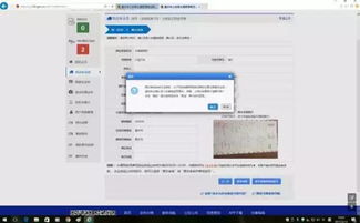 移动手机号码网上选号大厅:移动网上选号大厅全攻略3分钟快速获取心仪号码,开启智慧生活新体验! 移动手机号码网上选号大厅:移动网上选号大厅全攻略3分钟快速获取心仪号码,开启智慧生活新体验!