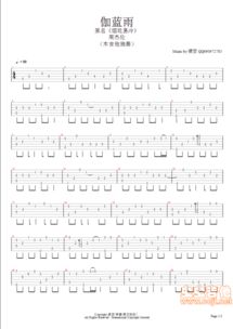 《水星记》简谱（烟花易冷简谱）