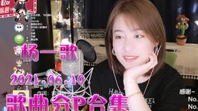 勇气歌词(勇气歌词梁静茹歌词) 勇气歌词(勇气歌词梁静茹歌词)