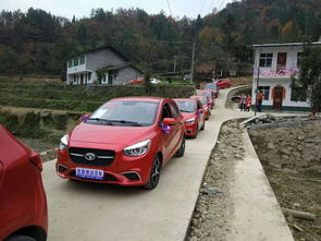 肖恩·基德尼:电动汽车等低碳技术展现了中国智慧 肖恩·基德尼:电动汽车等低碳技术展现了中国智慧