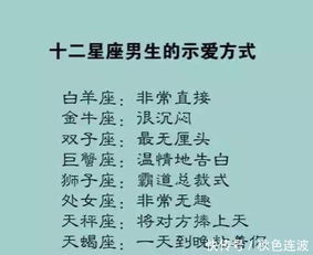 能让水瓶男着迷的女人:让水瓶男心动的6个核心特质,理性灵魂与诗意灵魂的完美共振 能让水瓶男着迷的女人:让水瓶男心动的6个核心特质,理性灵魂与诗意灵魂的完美共振