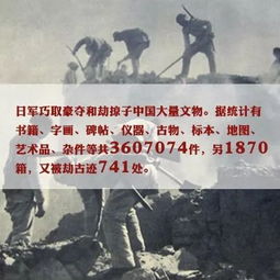 明天是全国哀悼日:山河同悲,共祭英雄—全国哀悼日,铭记历史,凝聚前行力量 明天是全国哀悼日:山河同悲,共祭英雄—全国哀悼日,铭记历史,凝聚前行力量