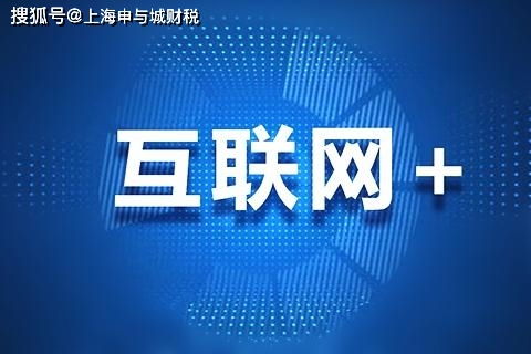 互联网药品信息服务管理办法：解读互联网药品信息服务管理办法，规范药品网络信息服务，保障公众用药安全