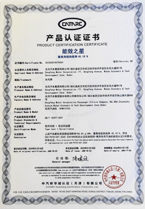 国家御用风水大师是谁：国家御用风水大师是否存在？揭秘权威认证与争议漩涡