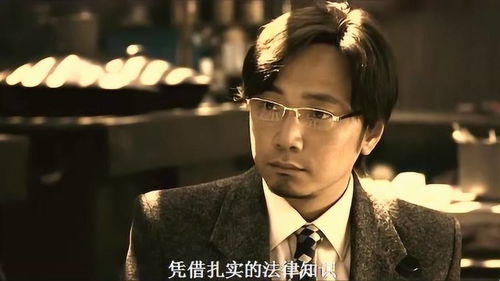 无人区电影哪里可以看(哪里能看无人区这部电影) 无人区电影哪里可以看(哪里能看无人区这部电影)