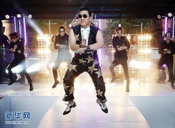 江南style(江南style哪一年出来的) 江南style(江南style哪一年出来的)