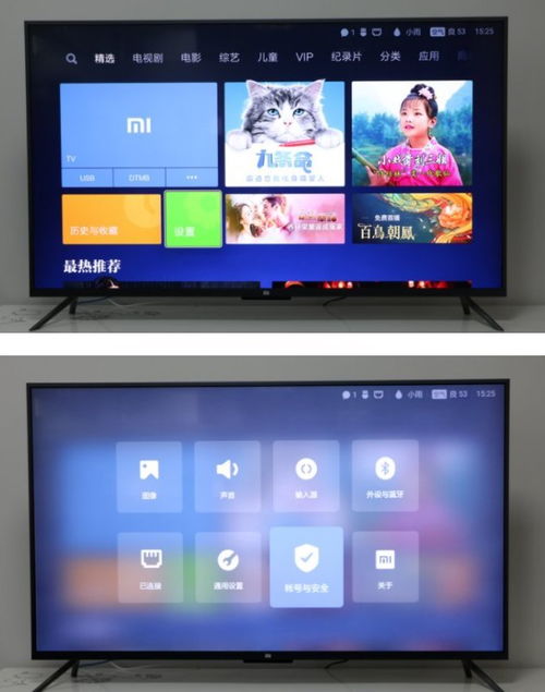 茄子漫画(茄子漫画社怎么下载韩漫) 茄子漫画(茄子漫画社怎么下载韩漫)