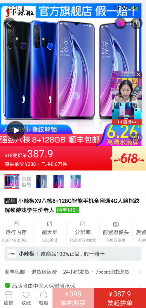 半年出海7次未带1条鱼 背后是桩大案 半年出海7次未带1条鱼 背后是桩大案