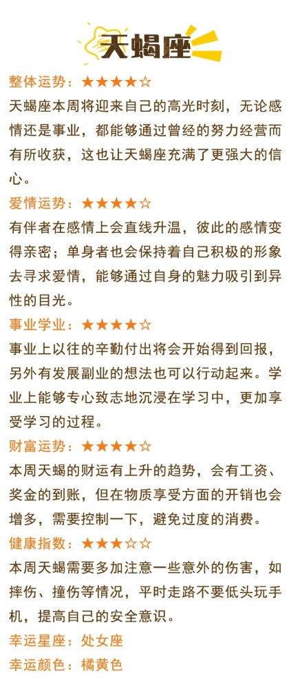算命人不给6月6出生算命:六六大顺竟成禁忌?揭秘为何算命师对6月6日出生者讳莫如深 算命人不给6月6出生算命:六六大顺竟成禁忌?揭秘为何算命师对6月6日出生者讳莫如深