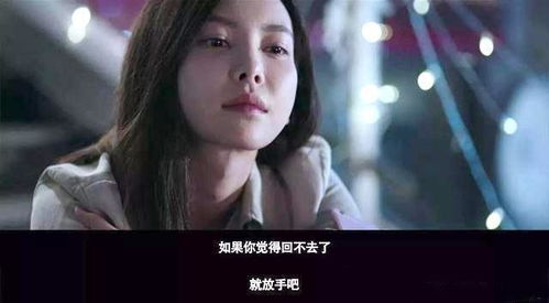 摩羯男对待发生过关系的女人:摩羯男对待发生过关系的女人,沉默的承诺与克制的深情 摩羯男对待发生过关系的女人:摩羯男对待发生过关系的女人,沉默的承诺与克制的深情