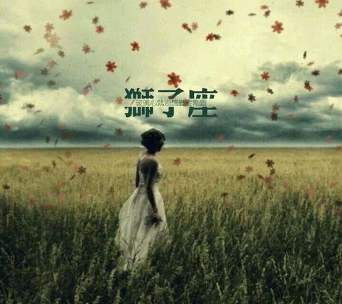 最想占有双子女的星座男：双子女的致命吸引力，这5个星座男为何甘愿做人形GPS？