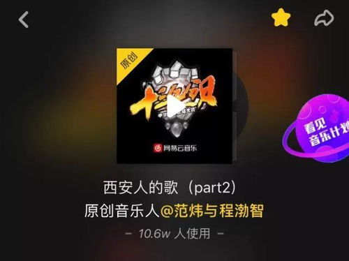 2021爆红抖音歌曲(2021爆红抖音歌曲儿童) 2021爆红抖音歌曲(2021爆红抖音歌曲儿童)