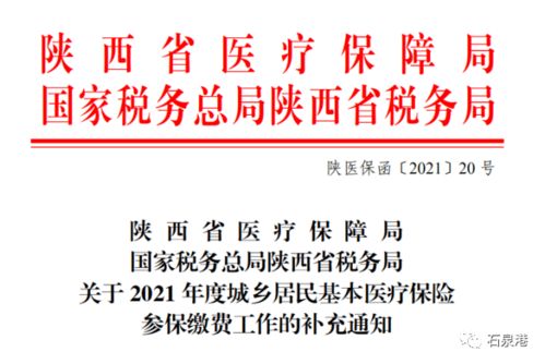 2019年6月28日:2019年6月28日,科技突围与政策破局的双重里程碑 2019年6月28日:2019年6月28日,科技突围与政策破局的双重里程碑