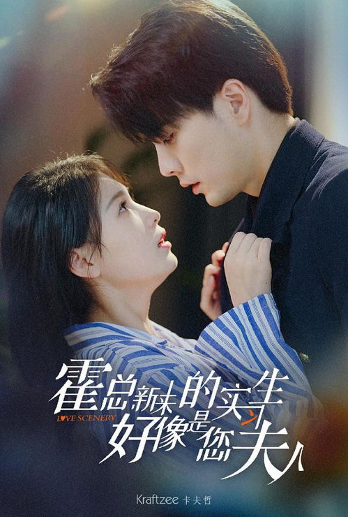 怦然心动五十岁短剧免费观看(怦然心动五十岁短剧免费观看高清) 怦然心动五十岁短剧免费观看(怦然心动五十岁短剧免费观看高清)