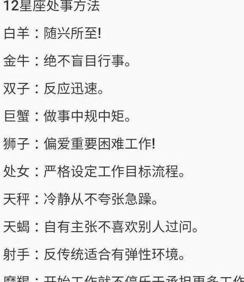 月老灵签姻缘签43签：月老灵签43签，姻缘已定，静待佳期