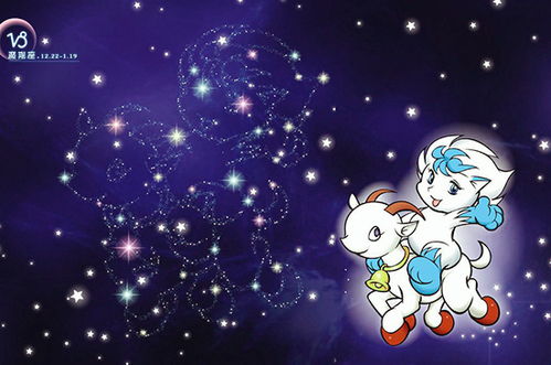 都有什么星座 12星座:十二星座全解析,从白羊座到摩羯座,你的星座性格与运势全指南 都有什么星座 12星座:十二星座全解析,从白羊座到摩羯座,你的星座性格与运势全指南
