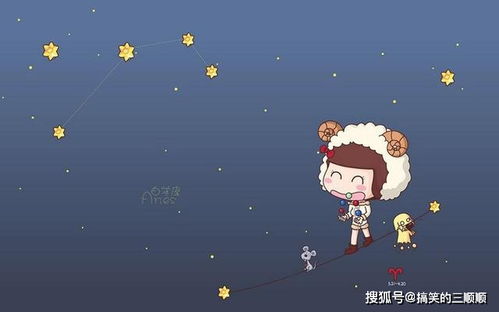 都有什么星座 12星座:十二星座全解析,从白羊座到摩羯座,你的星座性格与运势全指南 都有什么星座 12星座:十二星座全解析,从白羊座到摩羯座,你的星座性格与运势全指南