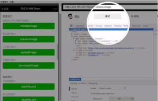 编程开源网站:探索编程开源网站,开发者的新起点 编程开源网站:探索编程开源网站,开发者的新起点