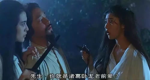 三片陈可辛倩女幽魂电影(陈星旭电影倩女幽魂免费) 三片陈可辛倩女幽魂电影(陈星旭电影倩女幽魂免费)