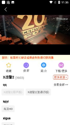 黄昏影院(黄昏影院官方下载) 黄昏影院(黄昏影院官方下载)