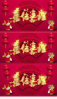 襄阳八月结婚吉日：襄阳八月结婚吉日指南，喜结良缘，红鸾星动