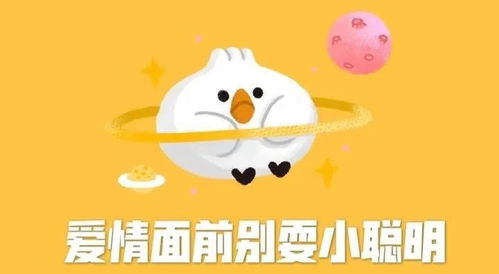 白羊女一旦跟你睡过之后:白羊女一旦跟你睡过之后,从试探到沦陷的三大必经阶段 白羊女一旦跟你睡过之后:白羊女一旦跟你睡过之后,从试探到沦陷的三大必经阶段