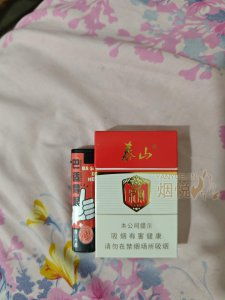 将军(将军烟) 将军(将军烟)