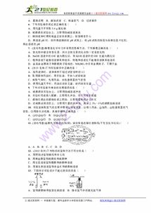 心理测试题目和答案:与答案解析,探索潜意识中的自我认知 心理测试题目和答案:与答案解析,探索潜意识中的自我认知