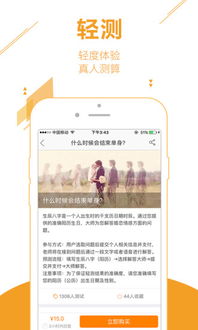 好名字公司取名网:5大核心优势解析,如何用专业公司取名网为您的企业赢得市场先机? 好名字公司取名网:5大核心优势解析,如何用专业公司取名网为您的企业赢得市场先机?