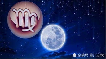 月亮星座决定人的什么:月亮星座,解读你灵魂深处的情感密码与性格底色 月亮星座决定人的什么:月亮星座,解读你灵魂深处的情感密码与性格底色