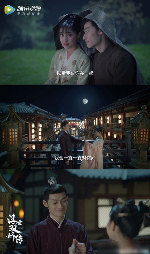 推荐11部古装悬疑探案剧（推荐11部古装悬疑探案剧）