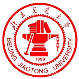 北京交通大学自考本科(北京交通大学自考本科官网) 北京交通大学自考本科(北京交通大学自考本科官网)