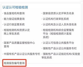真正免费算命网站：免费算命网站大揭秘，如何辨别真伪，解锁精准运势？