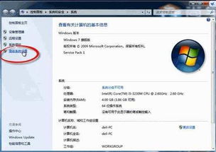 java环境变量配置报告:Java环境变量配置详细教程与配置报告 java环境变量配置报告:Java环境变量配置详细教程与配置报告