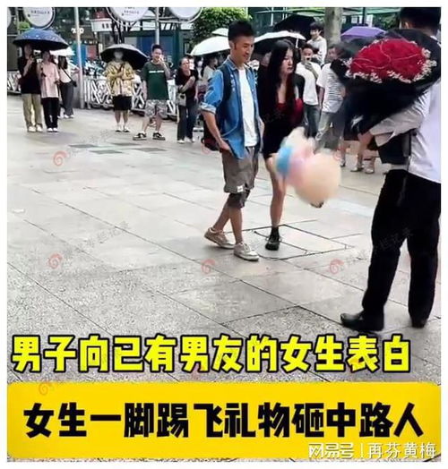 女孩跪地哭喊男朋友不在了(女孩子跪下来跟男友道歉) 女孩跪地哭喊男朋友不在了(女孩子跪下来跟男友道歉)