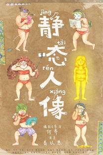 dasi塔罗牌:傲慢与偏见中的达西,塔罗牌的理性之影 dasi塔罗牌:傲慢与偏见中的达西,塔罗牌的理性之影