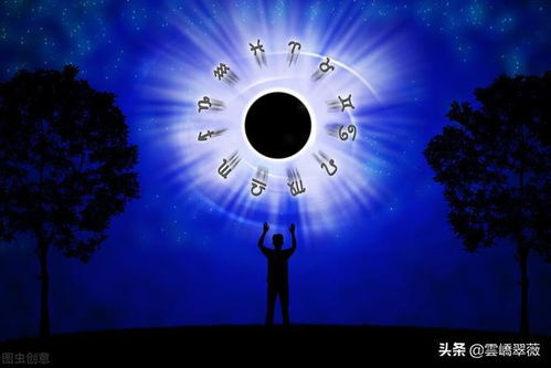 10月6日出生的是什么星座:10月6日生日人属哪个星座?天秤座深度解析来啦! 10月6日出生的是什么星座:10月6日生日人属哪个星座?天秤座深度解析来啦!