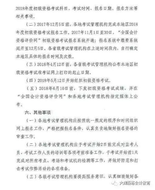 女生学计算机可以从事什么职业(女生学计算机可以从事什么职业作文) 女生学计算机可以从事什么职业(女生学计算机可以从事什么职业作文)