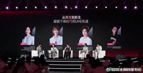 chatgptopenai（ChatGPTOpenAI 发布会）