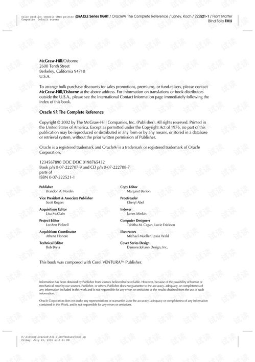 oracle9i下载:Oracle9i下载指南,从零开始的完整指南 oracle9i下载:Oracle9i下载指南,从零开始的完整指南