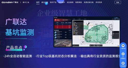 前端插件库:前端插件库,提升开发效率的秘密武器 前端插件库:前端插件库,提升开发效率的秘密武器