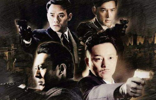 60部军统谍战剧(军统谍战片50部谍战剧) 60部军统谍战剧(军统谍战片50部谍战剧)