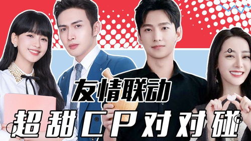 我和我们在一起电视剧免费观看（我和我们在一起电视剧免费观看剧情流畅）