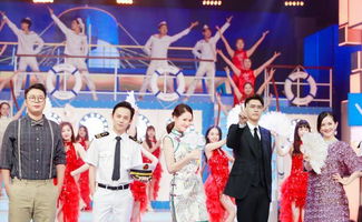 快乐大本营2020(快乐大本营2020于朦胧哪一期免费观看) 快乐大本营2020(快乐大本营2020于朦胧哪一期免费观看)