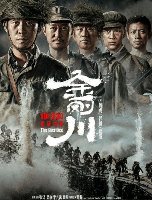 100部知青电视剧大全(100部知青电视剧大全免费观看) 100部知青电视剧大全(100部知青电视剧大全免费观看)