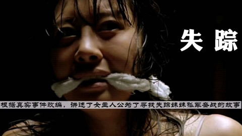 最近电影免费高清完整版在线观看（最近电影免费上映都有哪些）