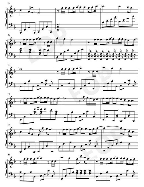 海阔天空歌词(海阔天空歌词拼音) 海阔天空歌词(海阔天空歌词拼音)