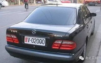 车牌号查询车型:如何通过车牌号查询车型,方法、技巧与注意事项 车牌号查询车型:如何通过车牌号查询车型,方法、技巧与注意事项